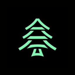 Pine Protocol