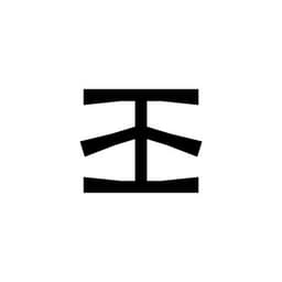 Infura