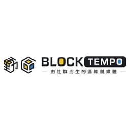 Block Tempo