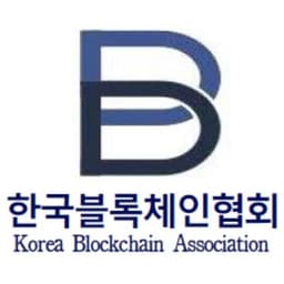 Korea Blockchain Association