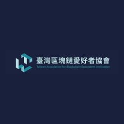 Taiwan Association for Blockchain Ecosystem Innovation