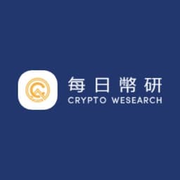Crypto Wesearch