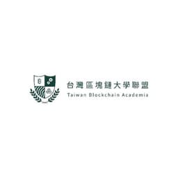 Taiwan Blockchain Academia