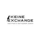 KEINE EXCHANGE