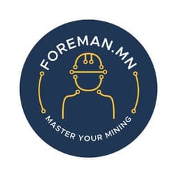 Foreman Mine