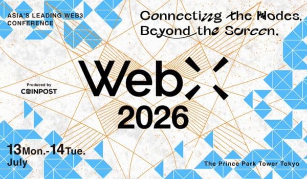 WebX2026