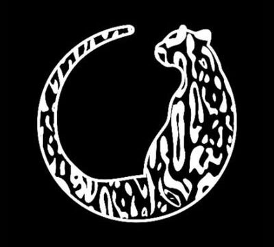 Ocelot